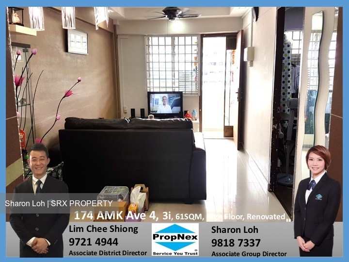 Blk 174 Ang Mo Kio Avenue 4 (Ang Mo Kio), HDB 3 Rooms #169067282